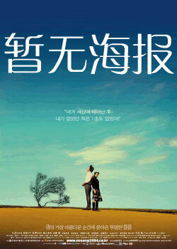 黑料不打烊热点事件